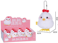 Jouet poulet à remonter 6 modèles assortis Wind Up Series