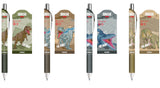 Stylo gel surprise 4 modèles Jurassic World