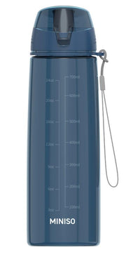 Bouteille plastique Tritan couvercle et sangle 820 ml bleue Minimaliste Series