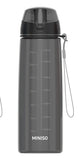 Bouteille plastique Tritan couvercle et sangle 820 ml noire Minimaliste Series