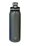 Bouteille portable plastique avec poignée 900 ml noire Vibrant Sports Series