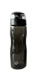 Bouteille plastique portable avec poignée 750 ml noire Bounce Series