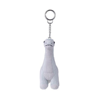 Porte clé peluche Brachiosaure 23 cm Jurassic World Collection