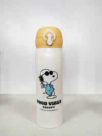 Bouteille isotherme Flip top 450ml jaune Snoopy Beach Fun Collection