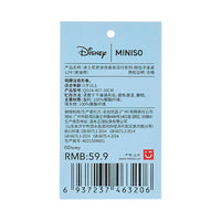 Peluche Stitch avec Bun en position assise Disney Stitch Collection
