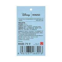 Peluche Stitch cuisiner en position assise Disney Stitch Collection