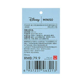 Peluche Stitch cuisiner en position assise Disney Stitch Collection