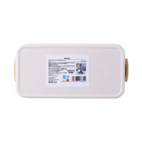 Boîte bento double 1500ml Snoopy Beach Fun Collection