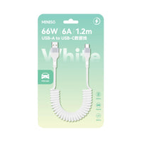 Câble de données USB-C à charge rapide blanc Macaron Series