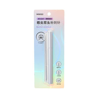 Outil nettoyage de la peau double extrémité avec boîte de rangmt Skin Series
