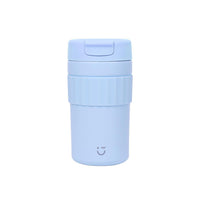 Bouteille isotherme bleue 450 ml Minimalist Series
