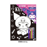 Coloriage velour Trolls Collection
