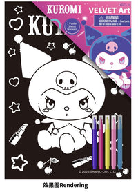Coloriage velour Kuromi Margic Party Collection Sanrio