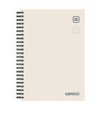 Cahier à spirales B5 88 feuilles beige Simple Color Collection