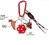 Porte-clés lumineux LED rouge ST Collection