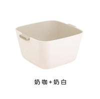 Panier égouttoir blc cassé double Solid color Series