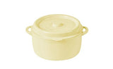 Boîte à déjeuner ronde double anse jaune 1400 ml Double Series