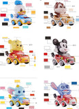 Jeux Autos tamponneuses Disney Collection