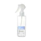 Bouteille de voyage spray 200ml Travel