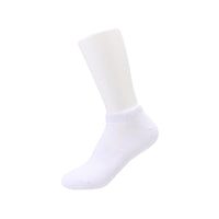 Lot de 3 paires de Socquettes de sport femme blches