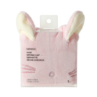 Serviettes pour cheveux chat 2 coloris
