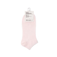 Chaussettes femme colorées Pink
