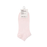 Chaussettes femme colorées Pink
