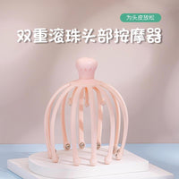 Masseur tête rose clair Head Massager