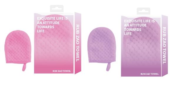 Ensemble de lingettes démaquillantes Pink Me x2