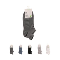 Socquettes homme x2 Coton naturel Men's