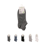 Socquettes homme x2 Coton naturel Men's