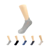 Socquettes homme x2 Coton naturel Men's