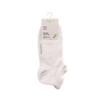 Socquettes homme x2 Coton naturel Men's