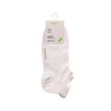 Socquettes homme x2 Coton naturel Men's