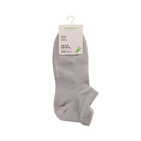 Socquettes homme x2 Coton naturel Men's