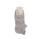 Socquettes homme x2 Coton naturel Men's