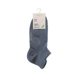 Socquettes homme x2 Coton naturel Men's