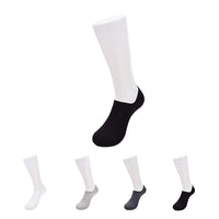 Chaussettes homme x2 Basic soft