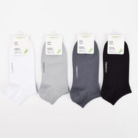 Socquettes homme x2 Basic soft