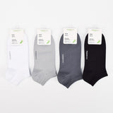 Socquettes homme x2 Basic soft