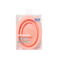 Bol silicone pliable pour lavage pinceaux Foldable Makeup