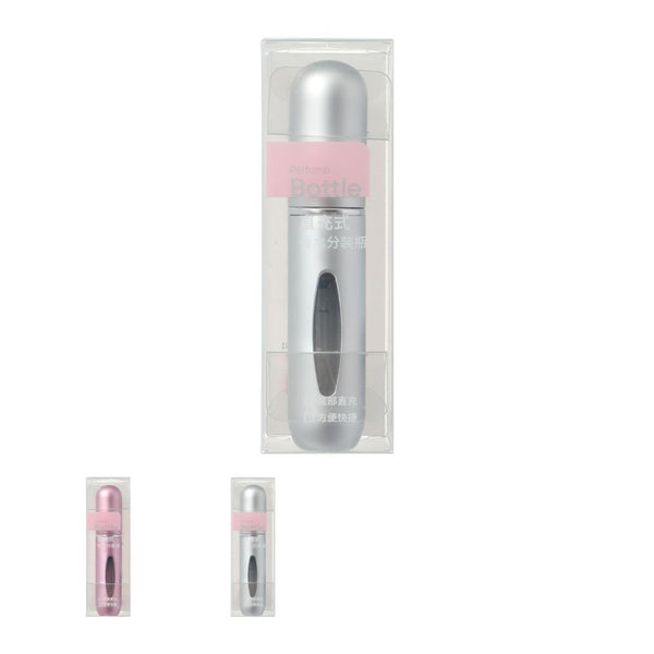 Bouteille de parfum portable 5ml Perfume