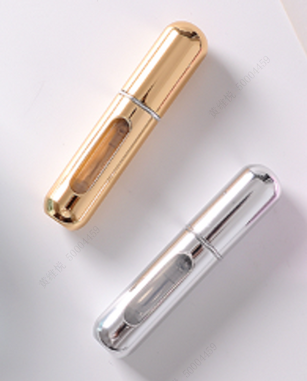 Bouteille de parfum rechargeable doré ou argenté MONOCHROME