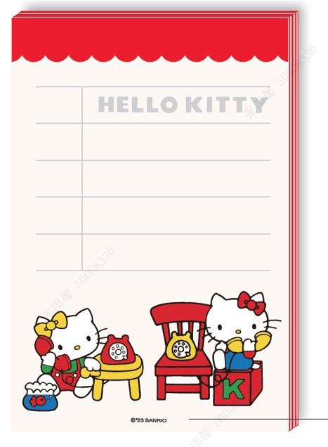 Carnet HELLO KITTY Fun Scholl Season 70 pages