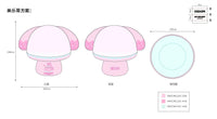 Lampe à projection My Melody Starry Sky SANRIO