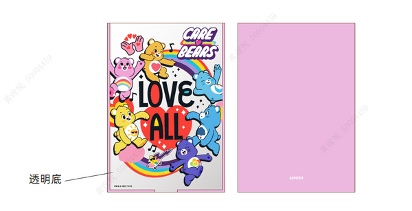 Miroir à main CARE BEARS