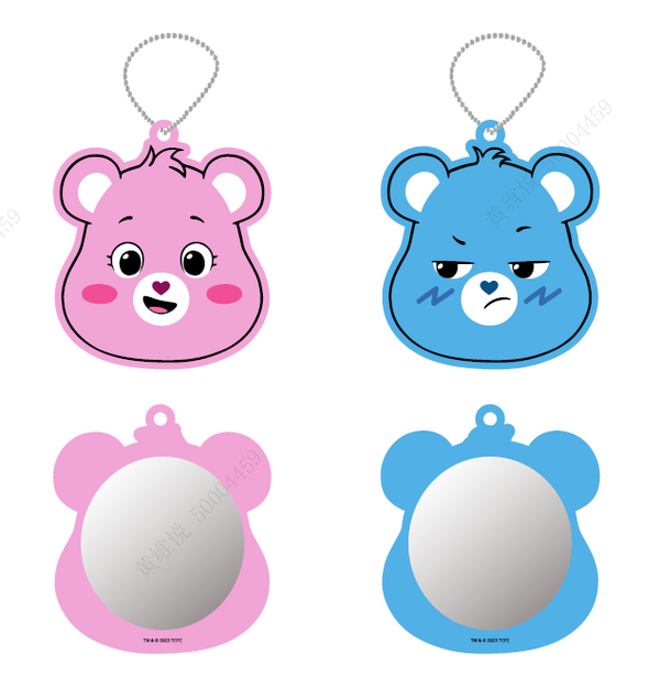 Miroir porte clé CARE BEARS