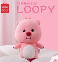 Peluche 25cm Zanmang Loopy