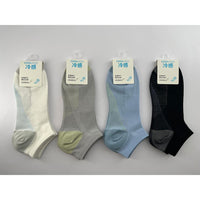 Socquettes homme x2 Cooling