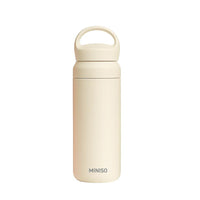 Bouteille isotherme unie beige 500ml avec poignée Solid Color Series